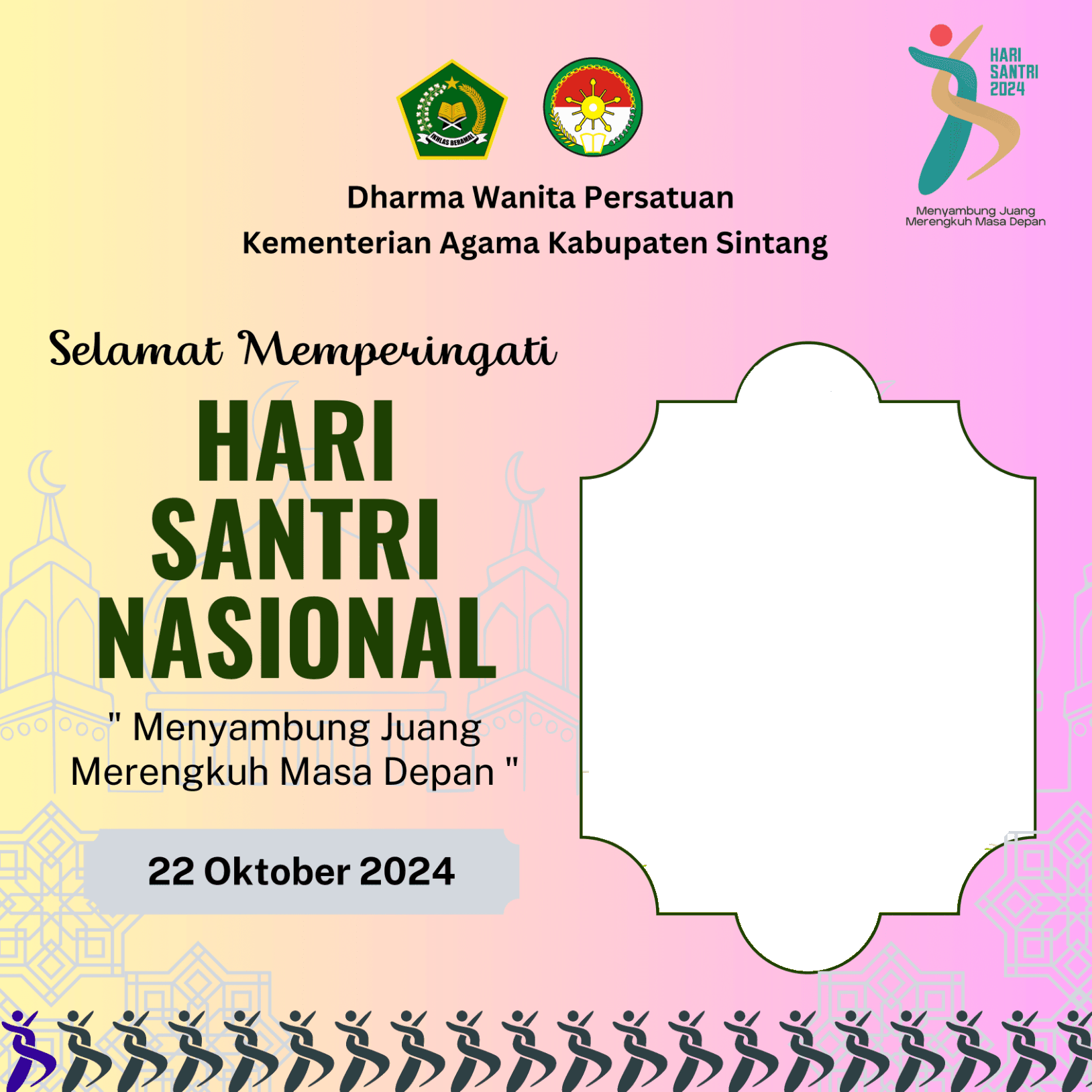 Hari Santri 2024 DWP Kemenag Sintang
