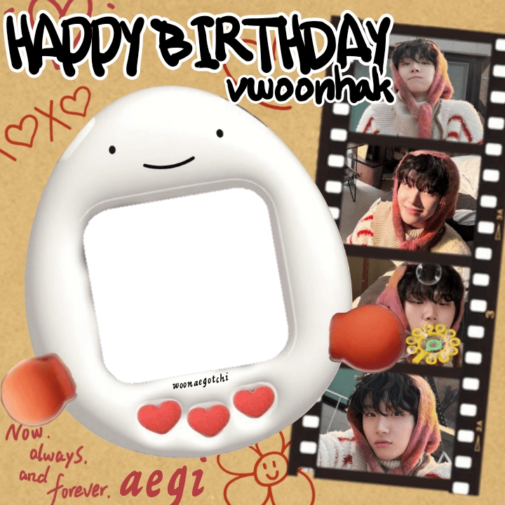 Happy vwoonhak day!
