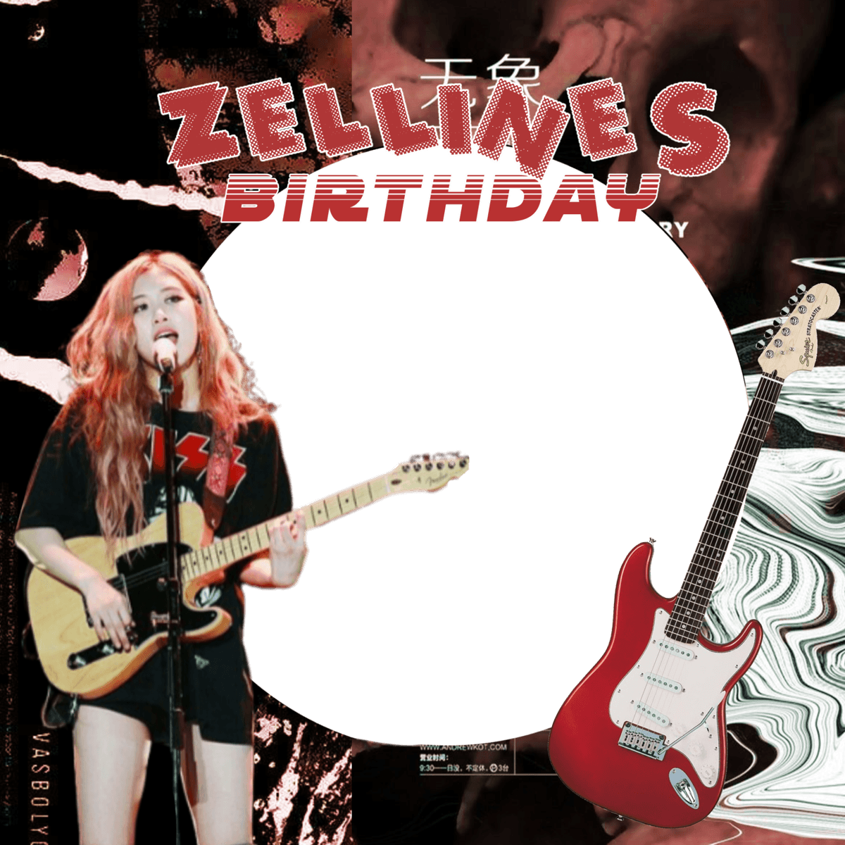 Zelline’s Birthday