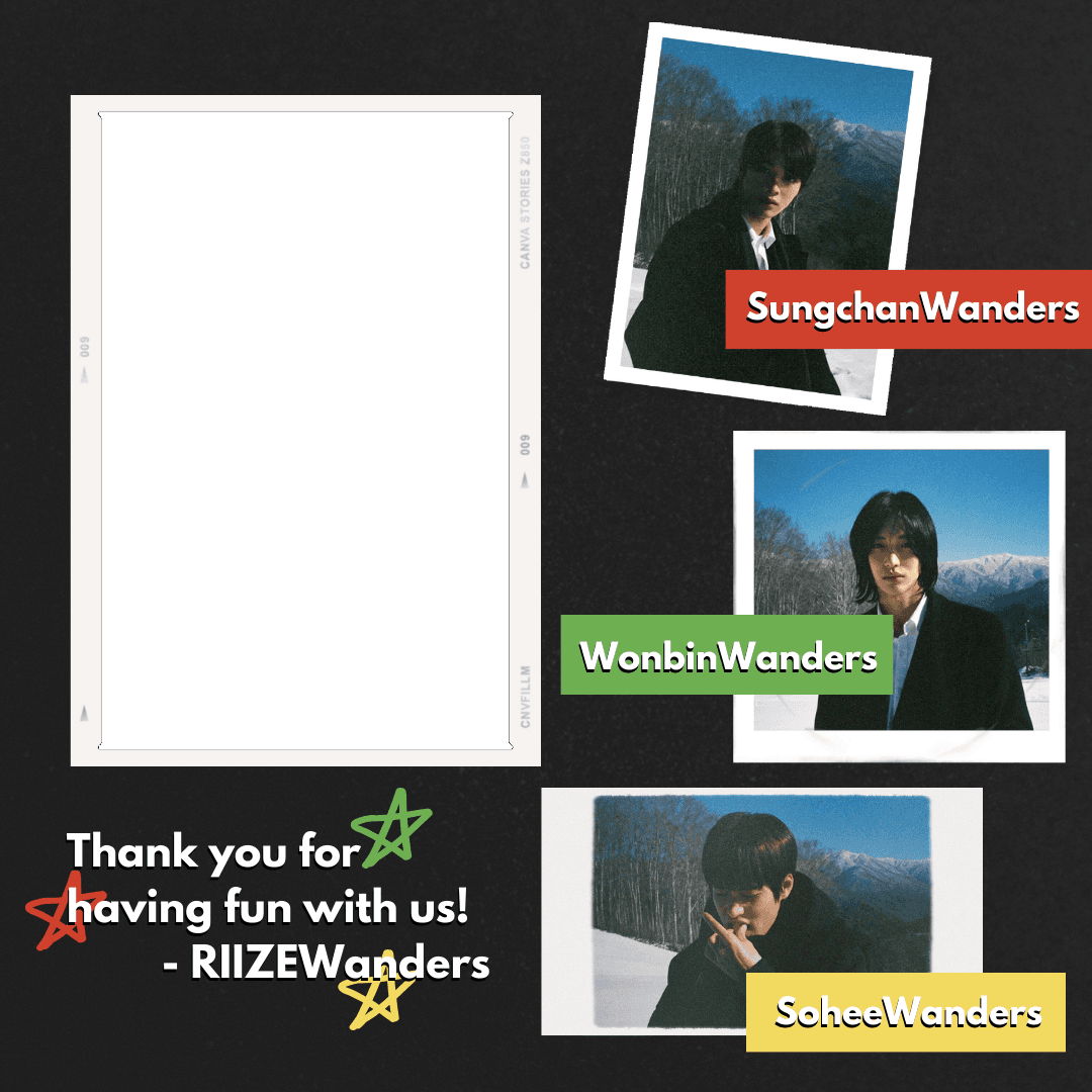 RIIZEWanders