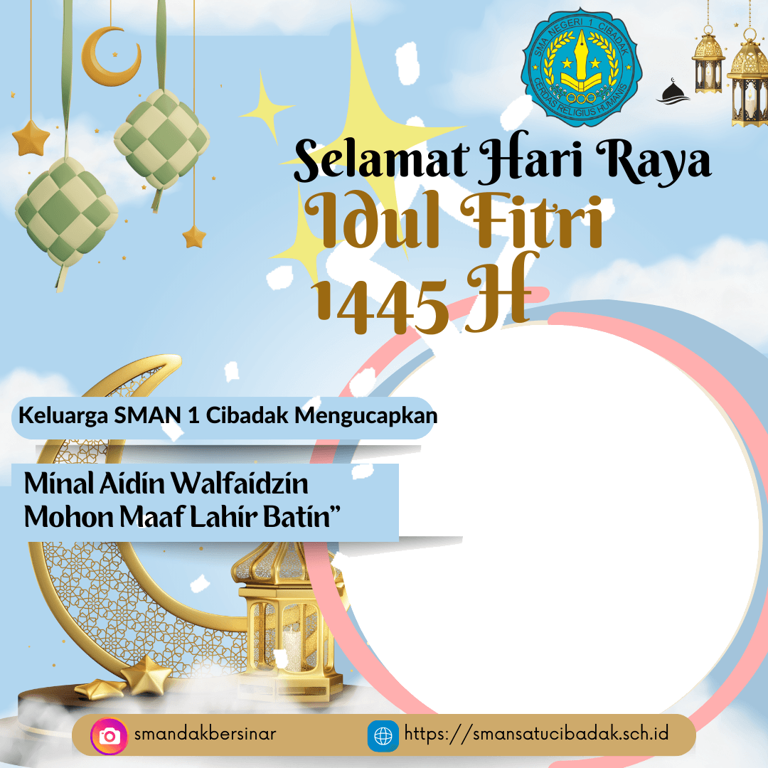 eid mubarak