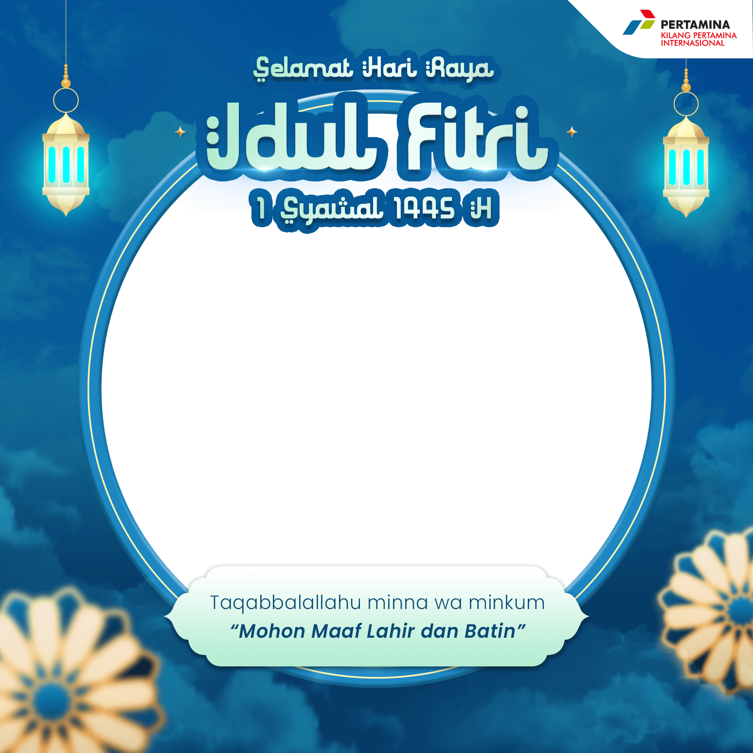 Idul Fitri 1445 H KPI