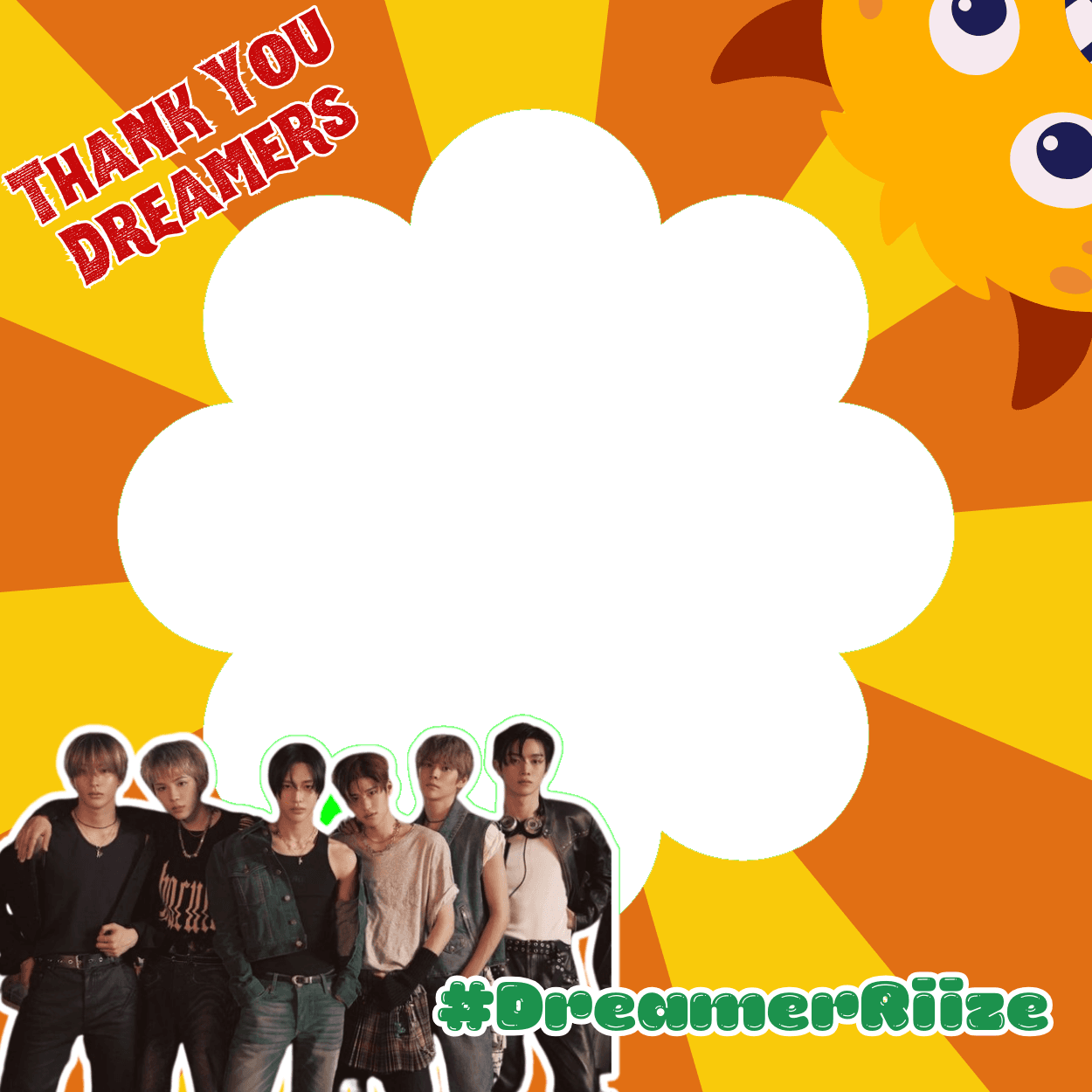 DREAMERRIIZE