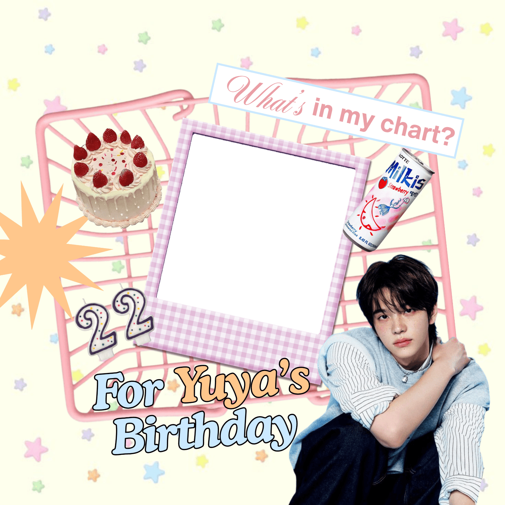 Are you ready for shinjughwan's day?