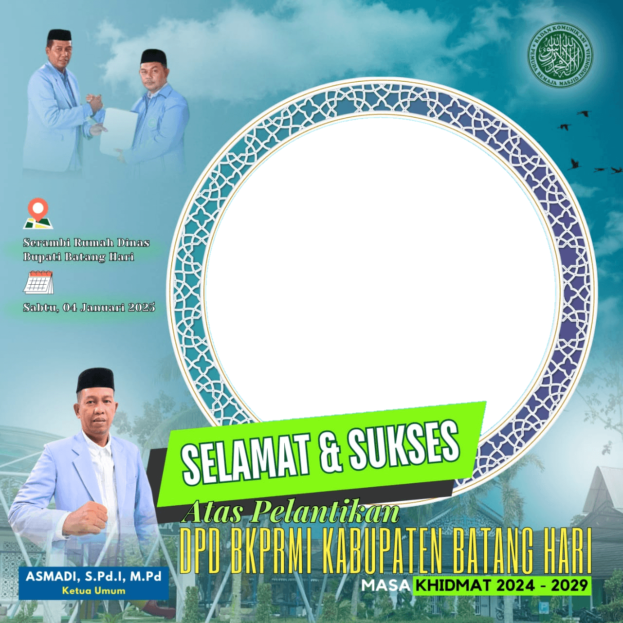 PELANTIKAN DPD BKPRMI KABUPATEN BATANG HARI