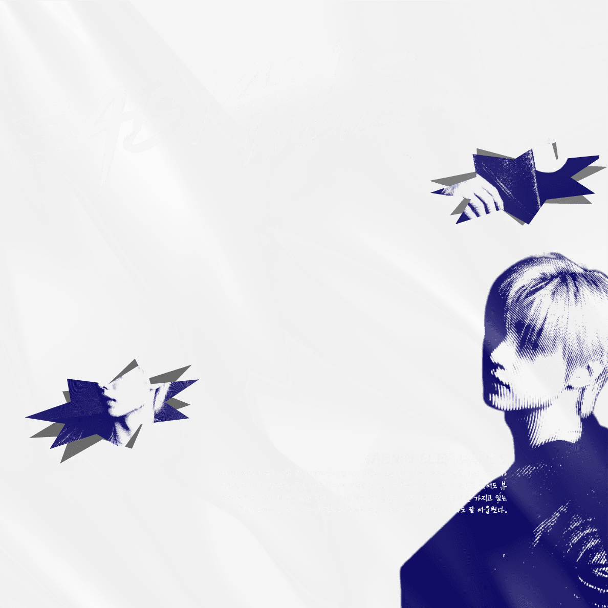 Cheers, for Sabian!