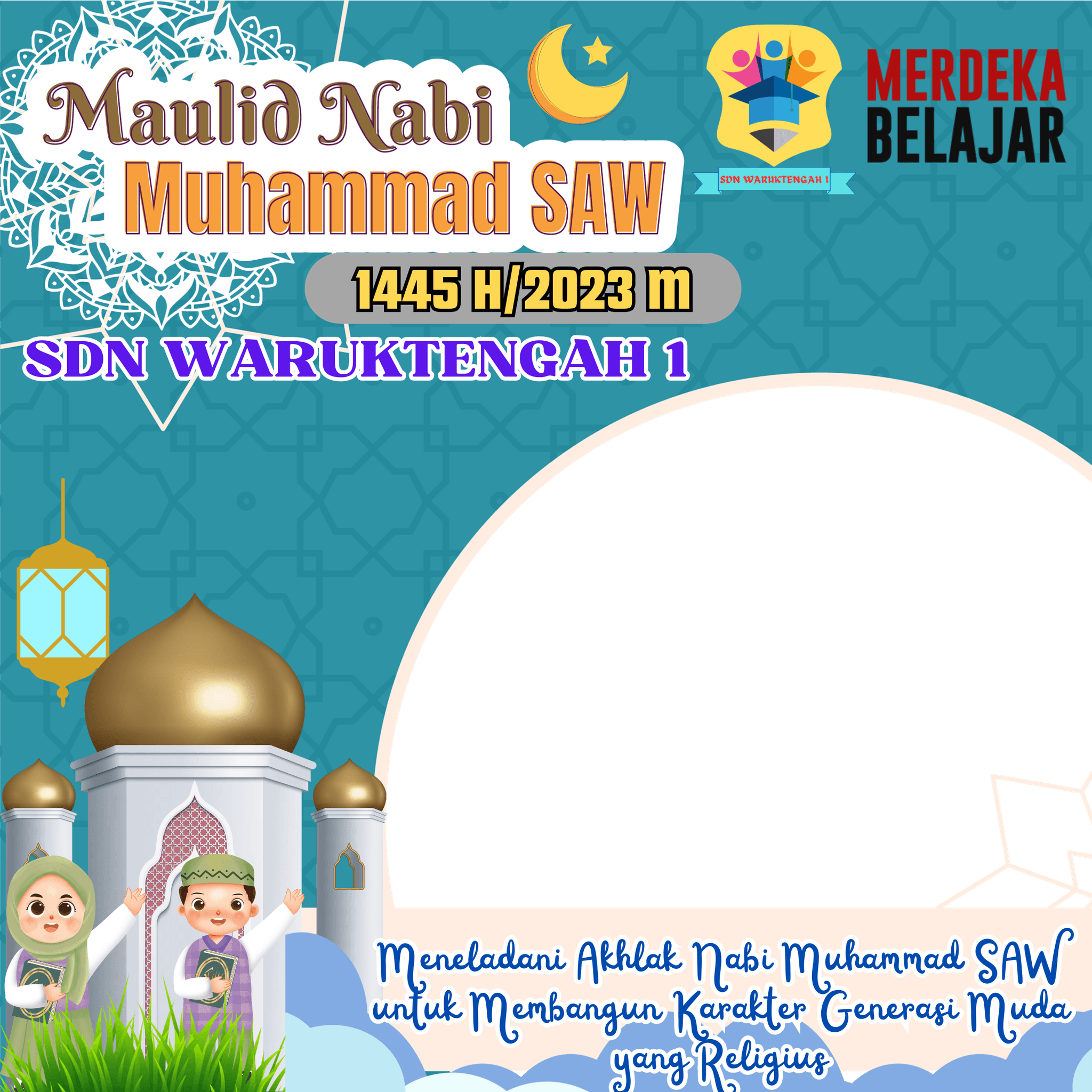 SDN WARUKTENGAH 1