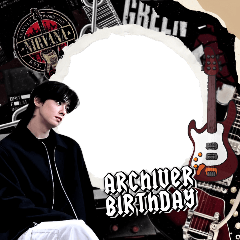 Archiver's Day
