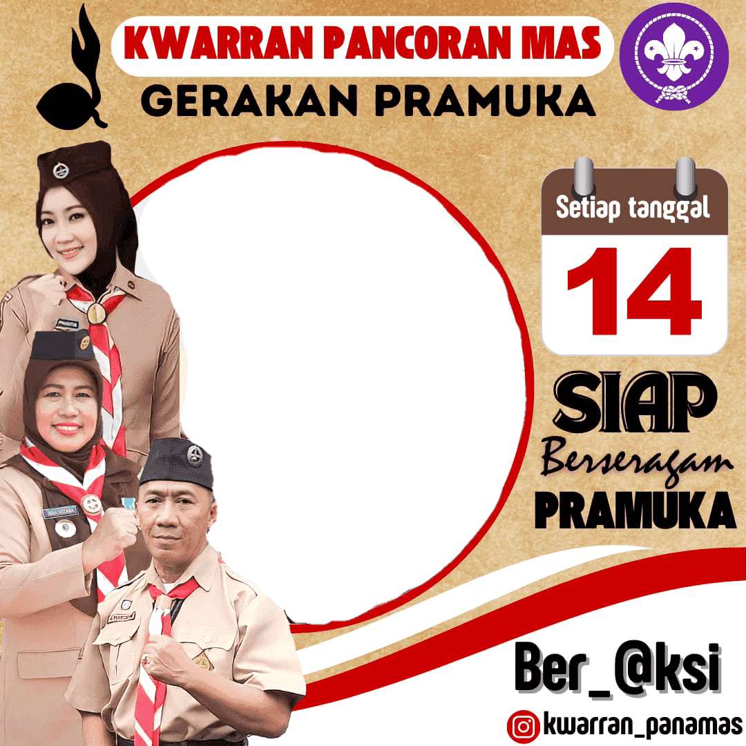 Pramuka