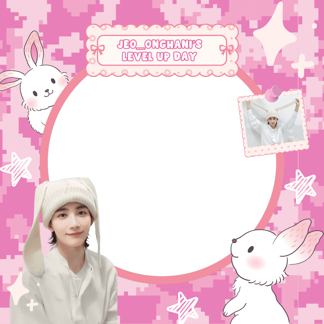 Happy Hannie Day!