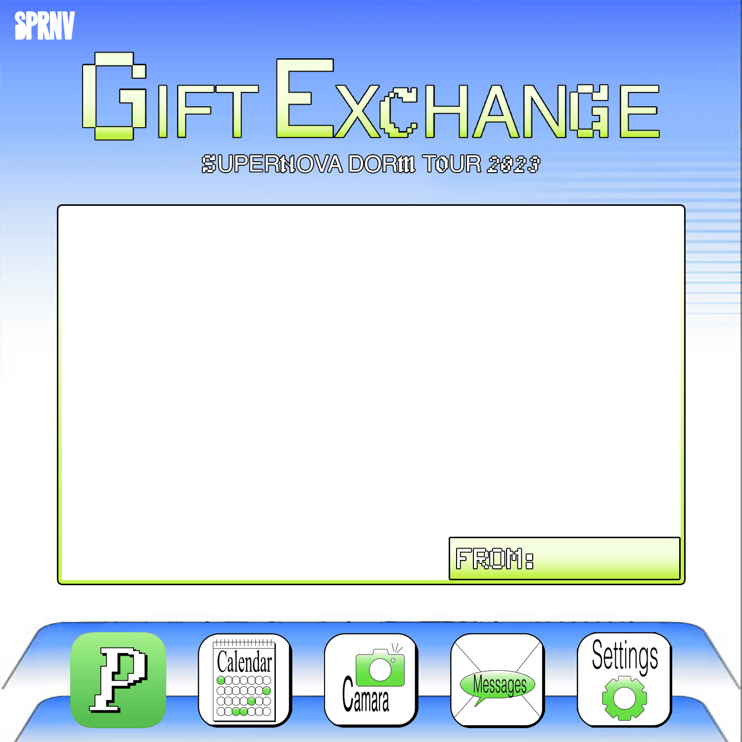 Gift Exchange