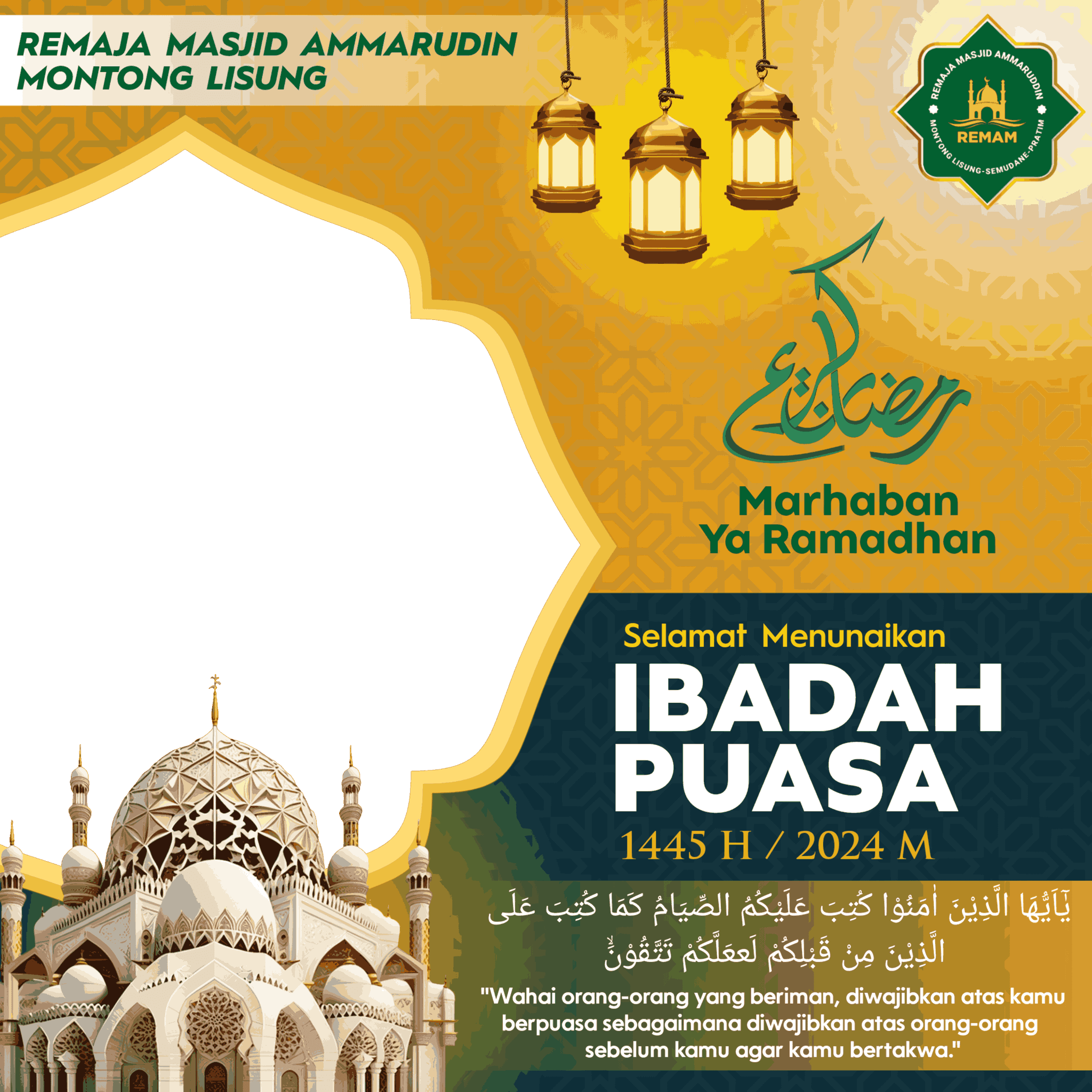 Remaja Masjid Ammaruddin Montong Gading 