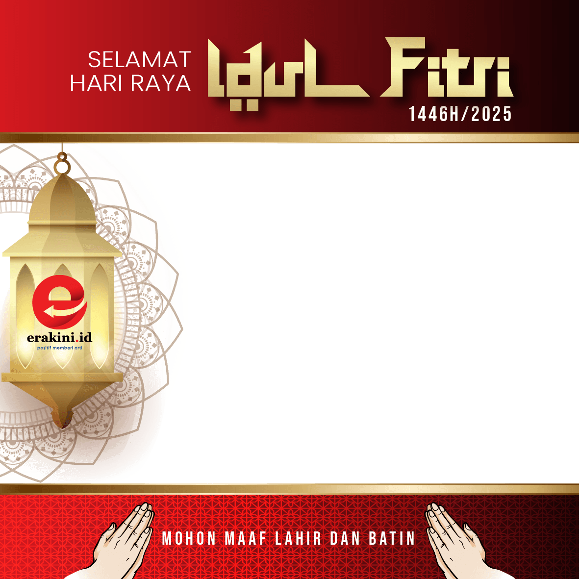 Idul Fitri 2025