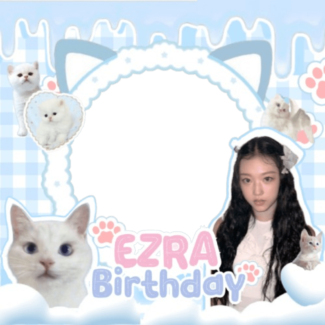Happy Ezra's Birthday!