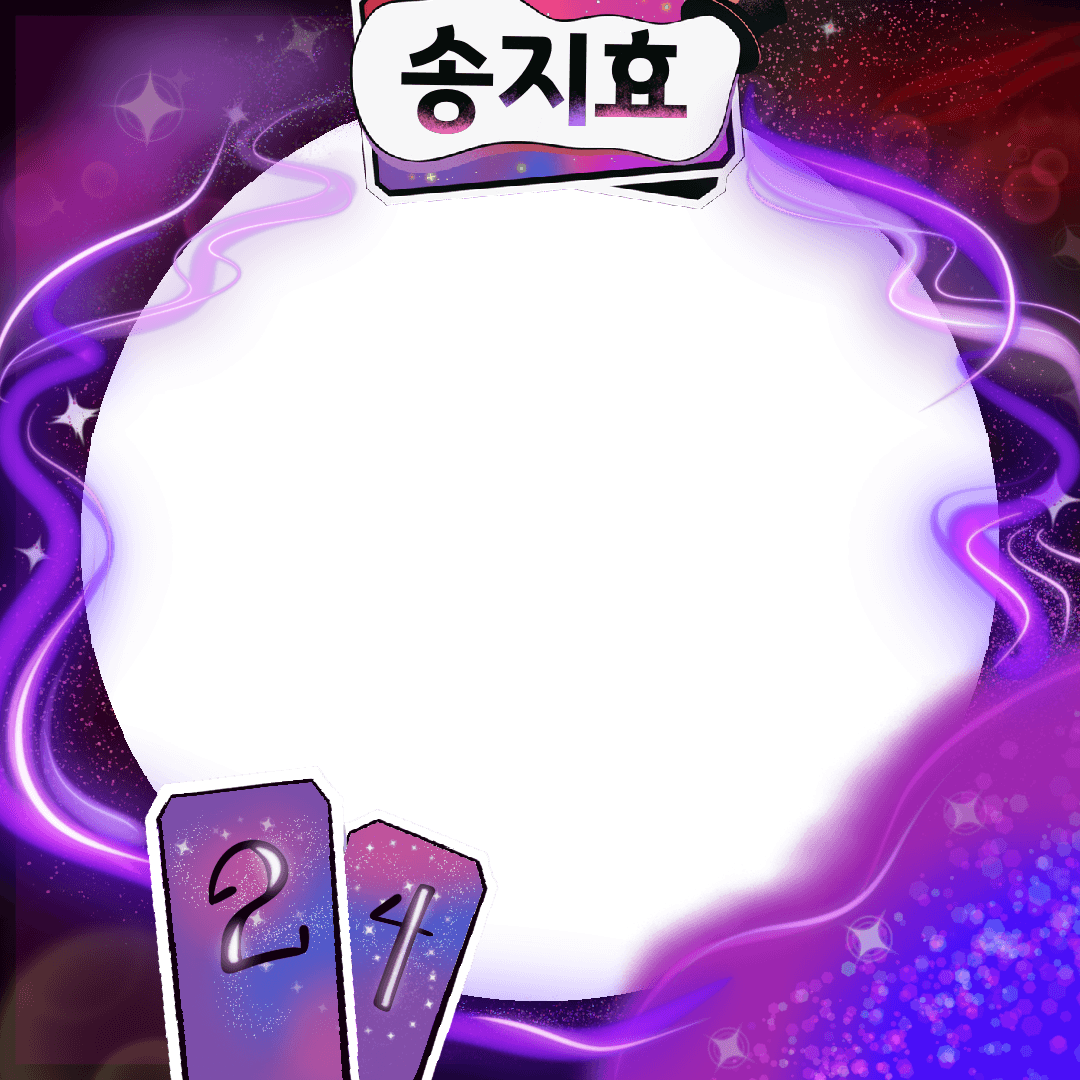 Song Ji Hyo’s 24th Debut Anniv and SBS Ent Awards 2024
