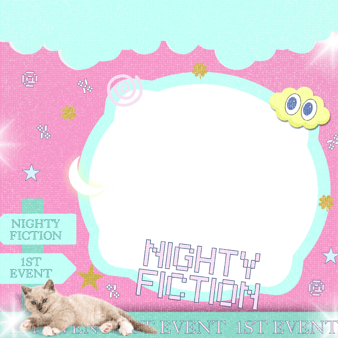 NightyFiction #1stEvent