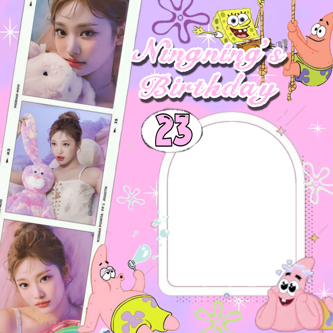 ningning's day