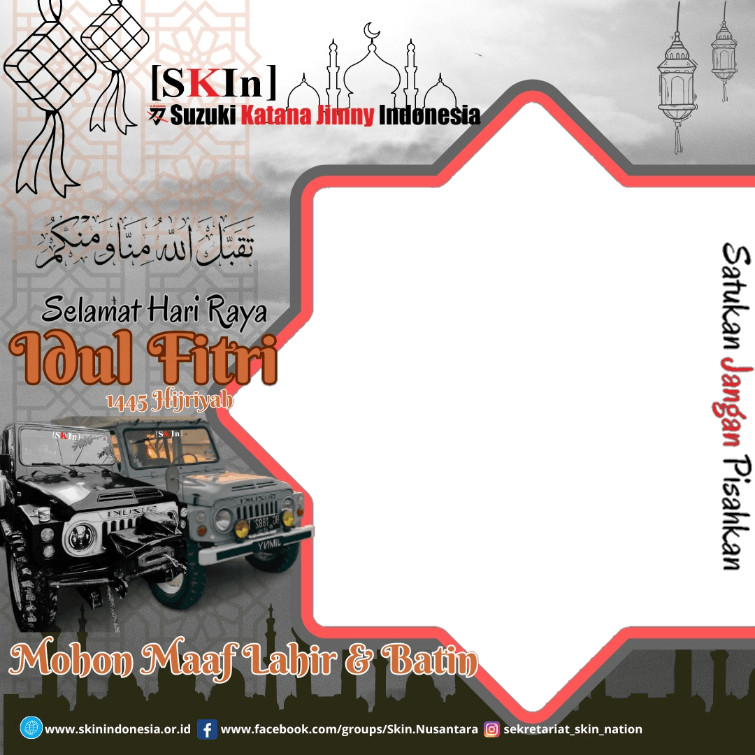 [SKIn] Idul Fitry 1445 H