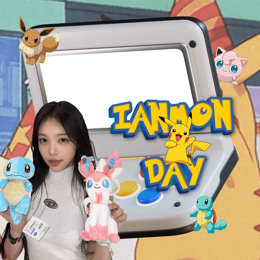 Happy Ianmon Day!