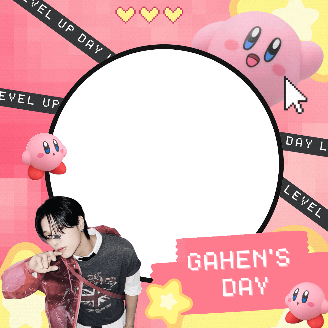 Gahen's Day