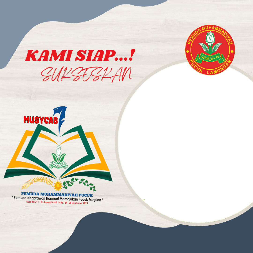 pemuda