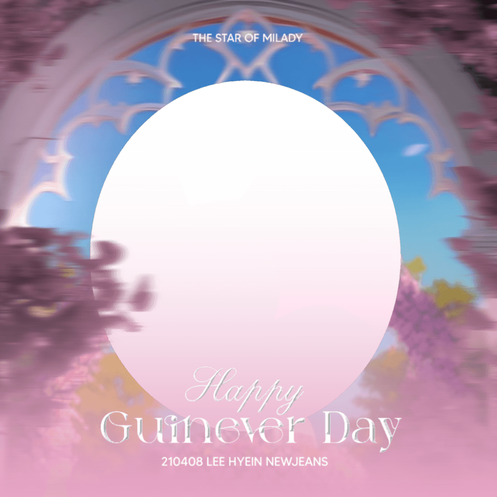 GUINEVER DAY