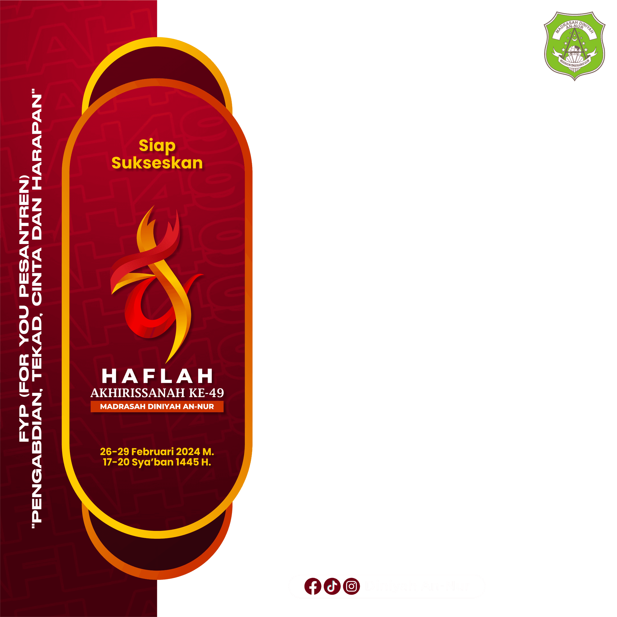 HAFLAH 49