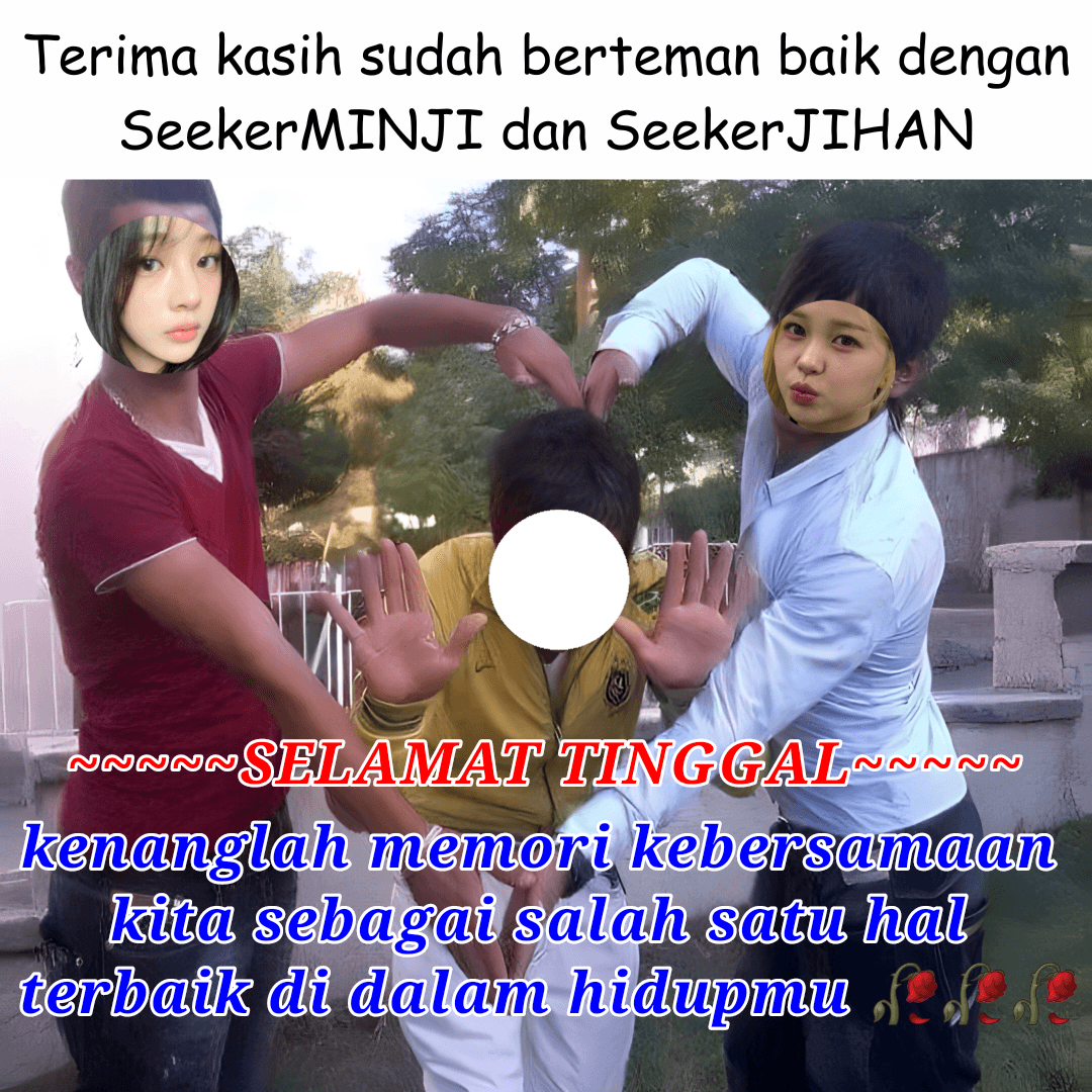 Untuk yang Tersayang