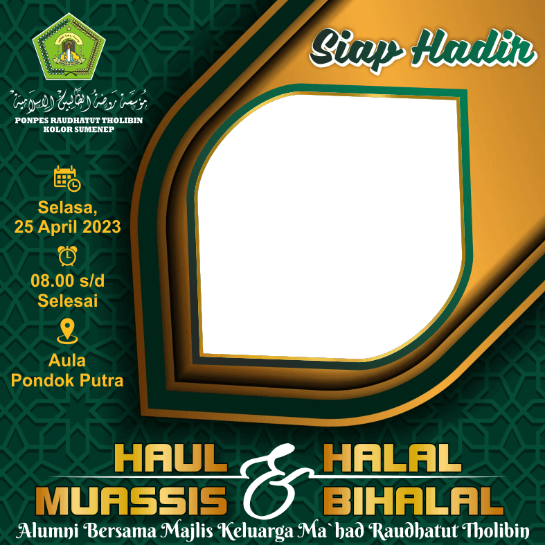HALA BIHAHAL & HAUL MUASSIS