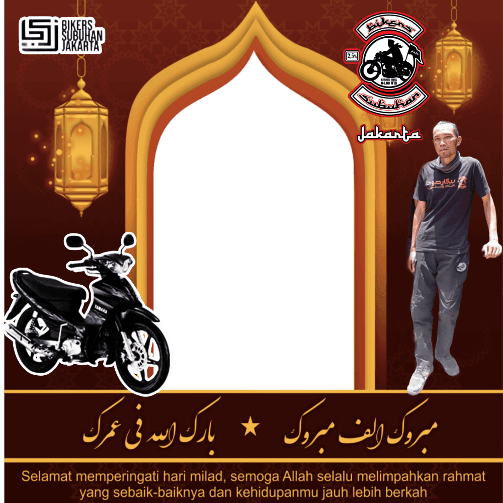 Barakallah fii Umrik Mas Gun