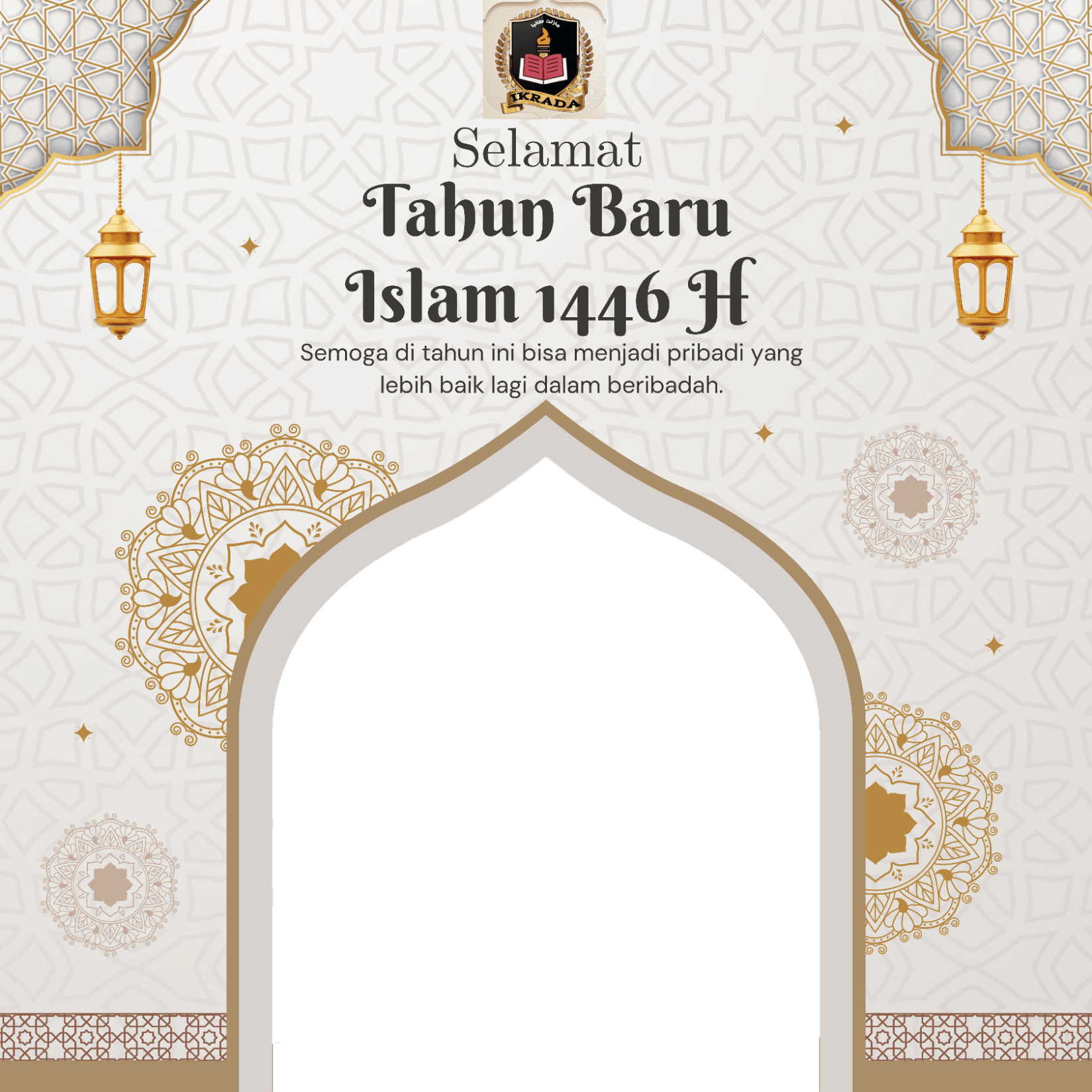 Happy Islamic New Year 1446 Hijri