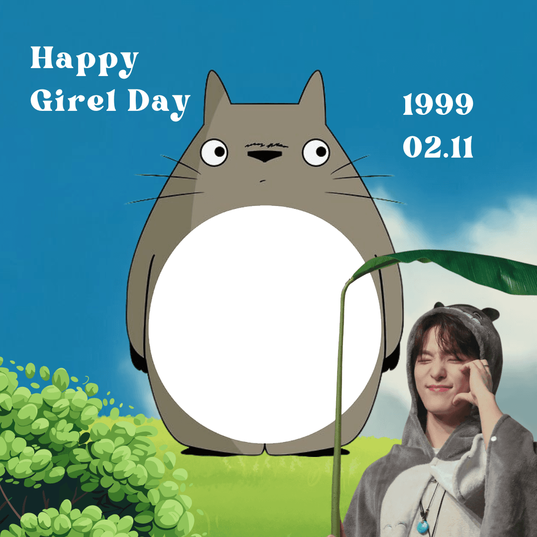 Girel
