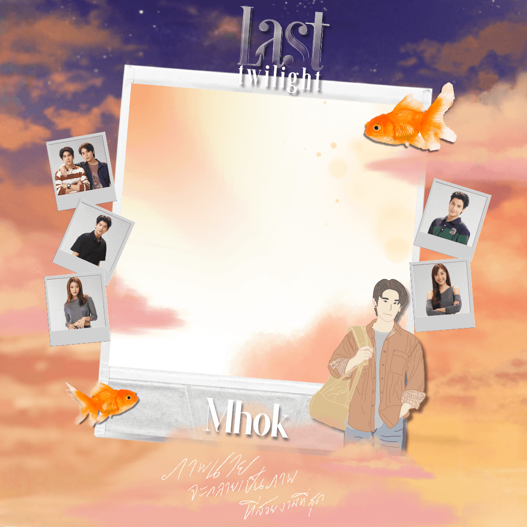 Last Twilight's Mhok