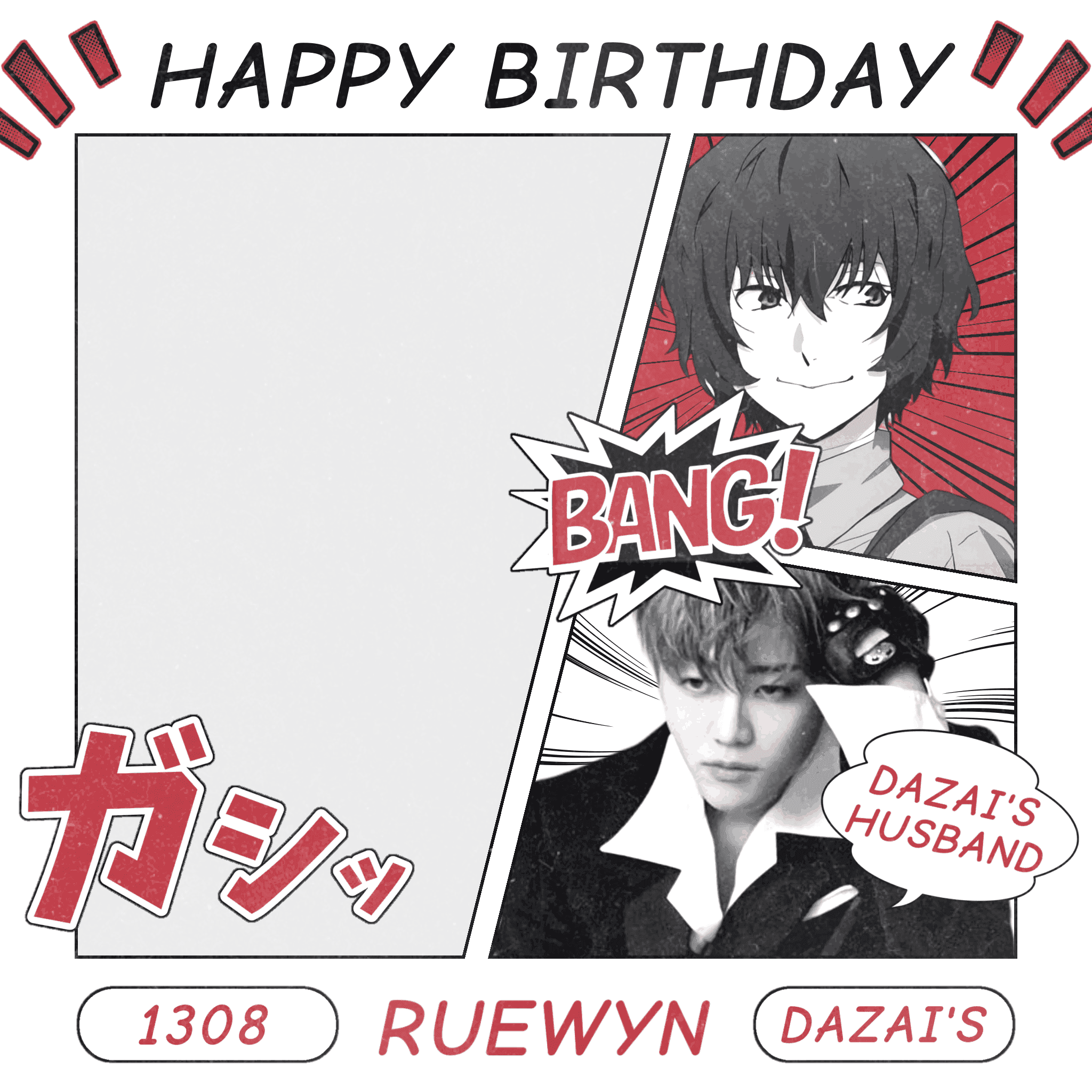 Ruewyn's