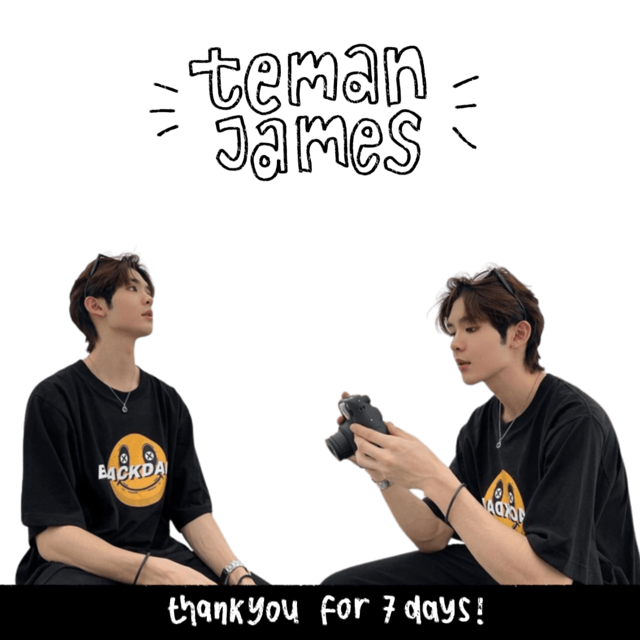 JAMESSUInThai