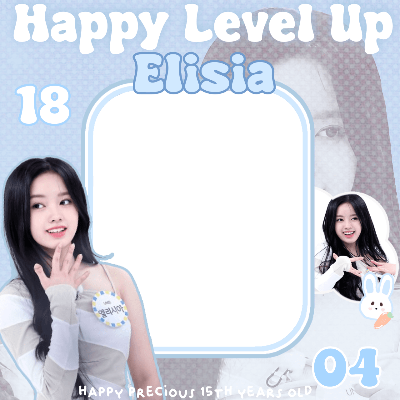 happy birthday Elisia from Uwish