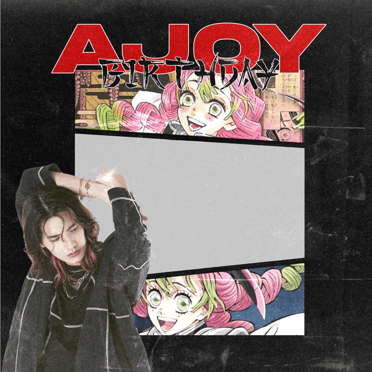 Ajoy Birthday 