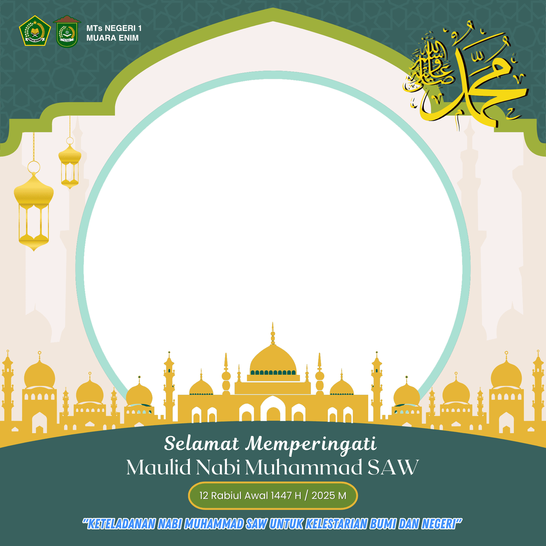 Maulid Nabi Muhammad SAW | 12 Rabiul Awal 1447 H / 2025 M