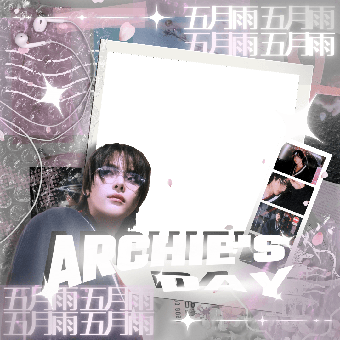 Archie