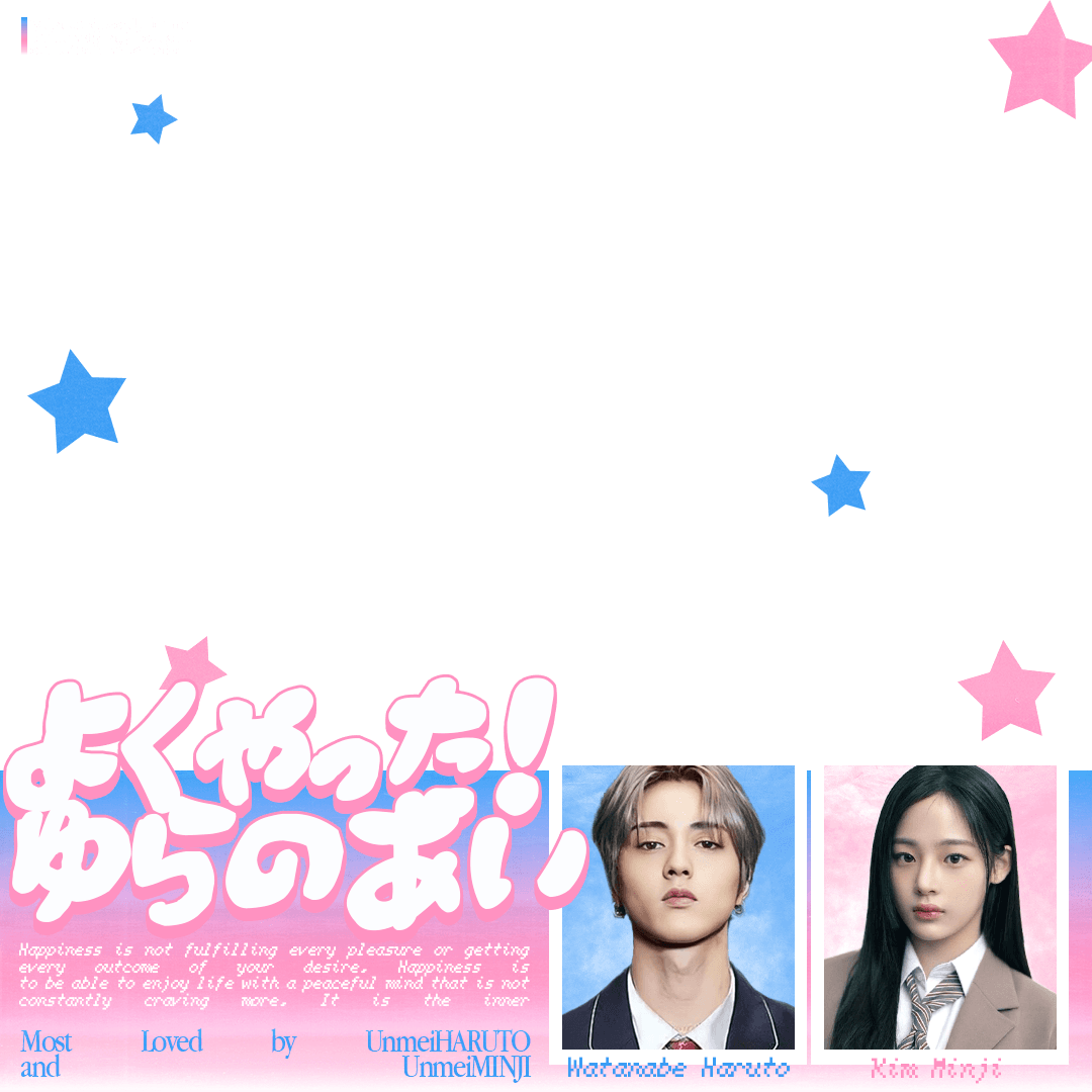 YuraNoAi with Haruto and Minji!