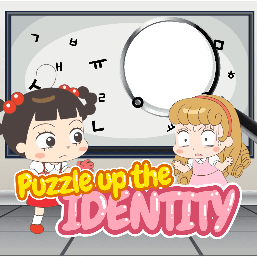 Whimsy Wonderz; Puzzle up the IDENTITY