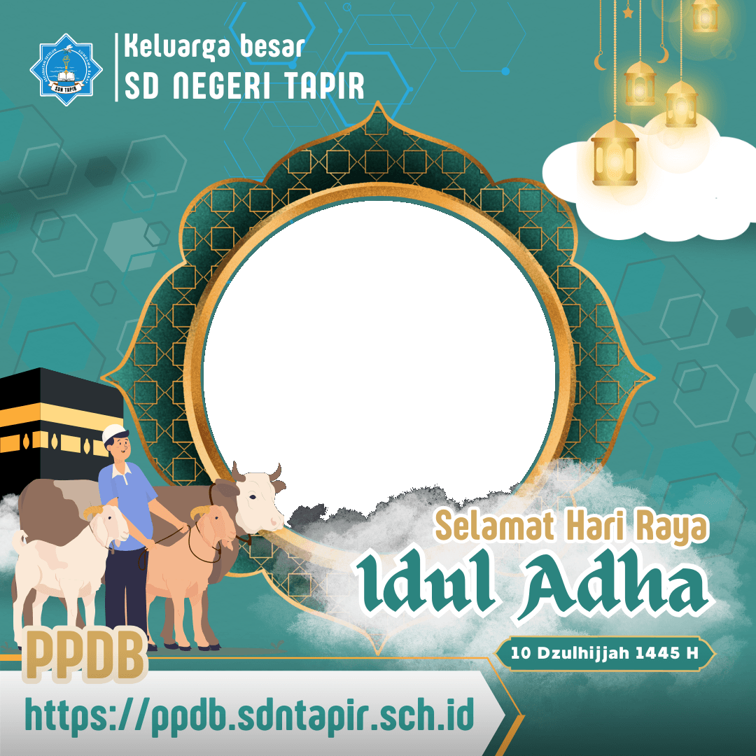 SD Negeri Tapir