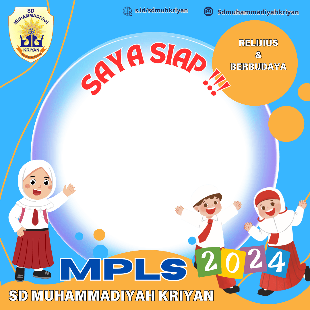 MPLS 2024