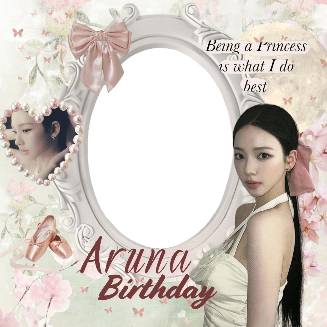 Aruna の誕生日