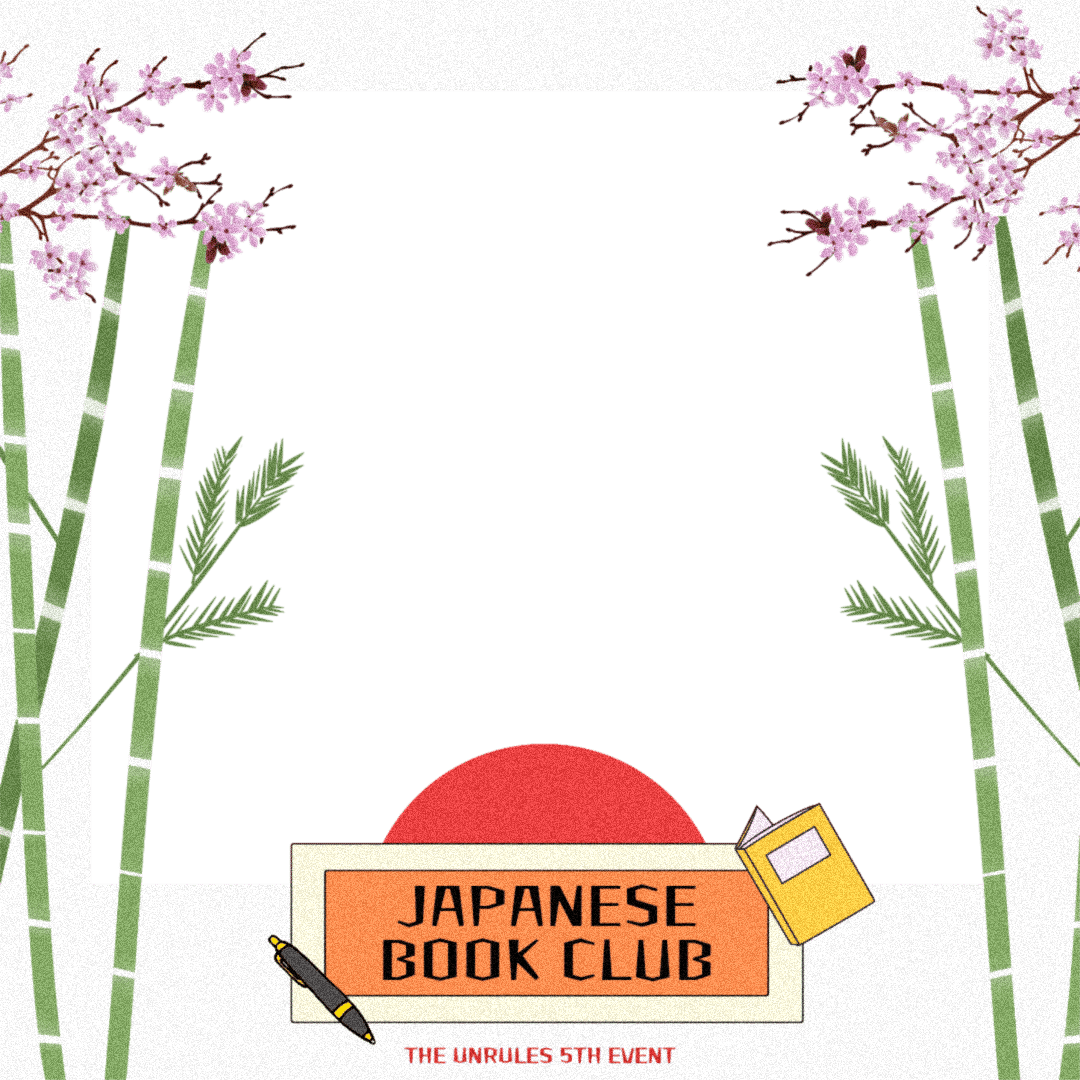 JAPANESE BOOK CLUB