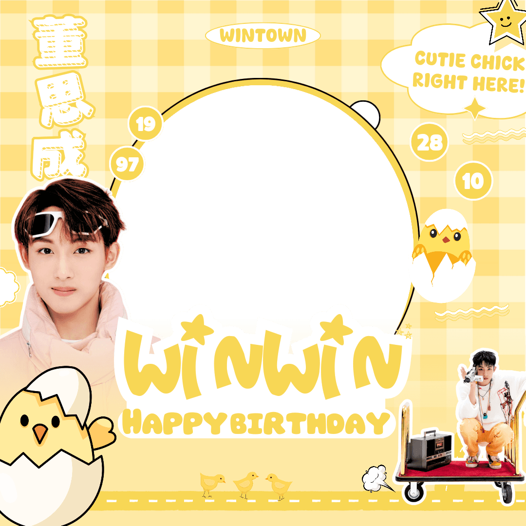 Happy Winwin Day