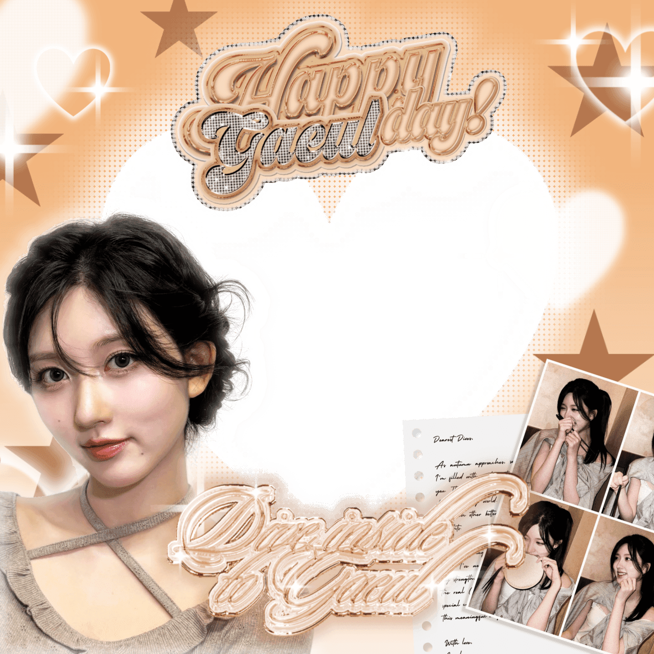 It’s Gaeul Day! ୨ৎ