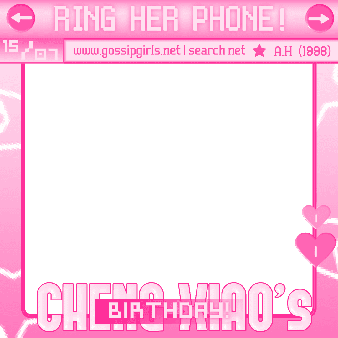 Cheng Xiao's Birthday