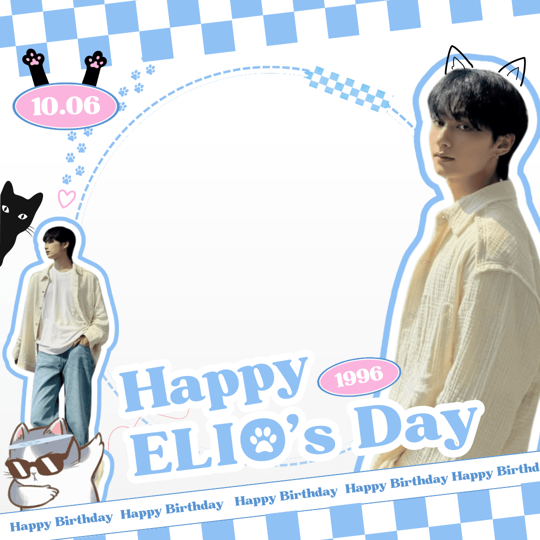 HAPPY ELIO DAY!