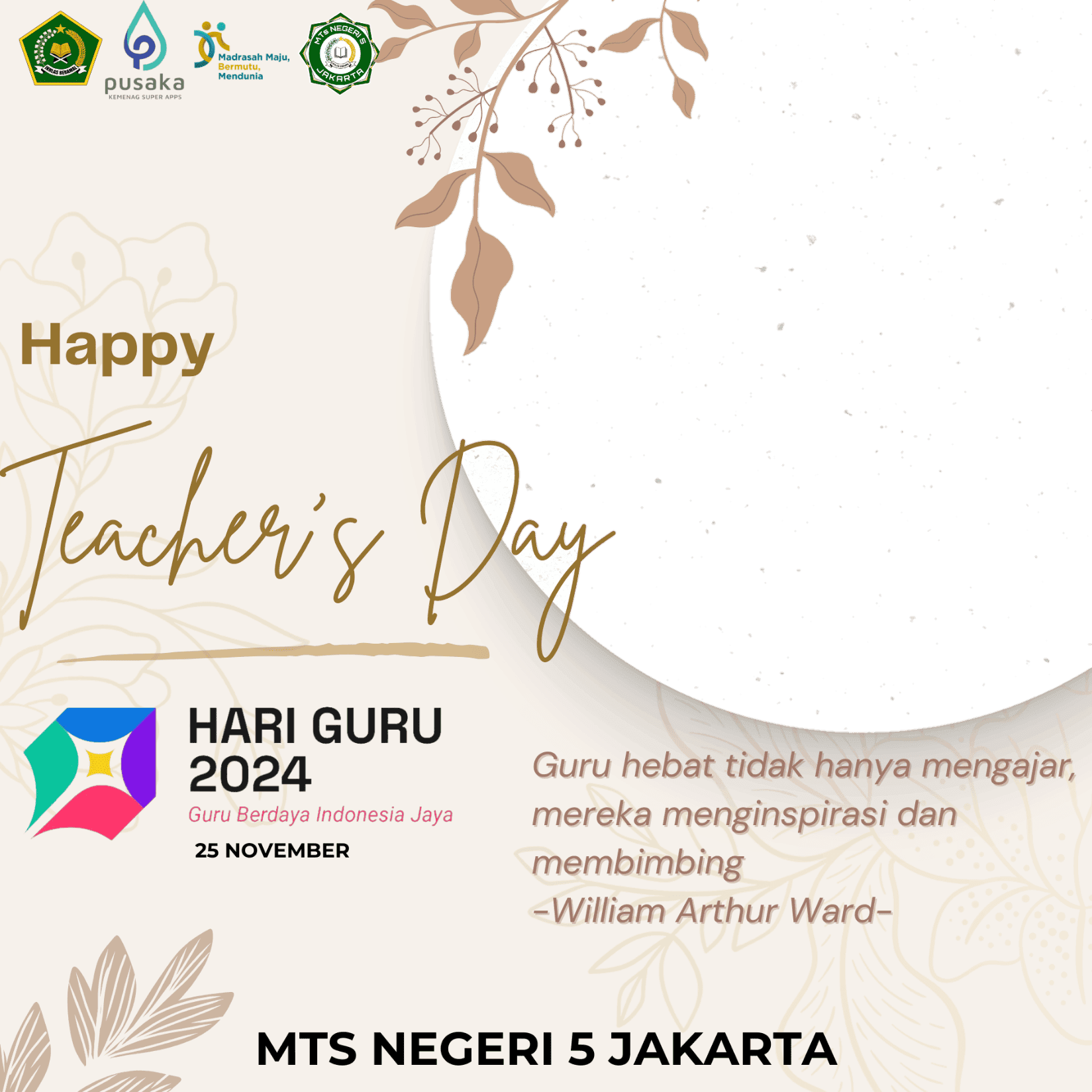 HARI GURU NASIONAL 2024
